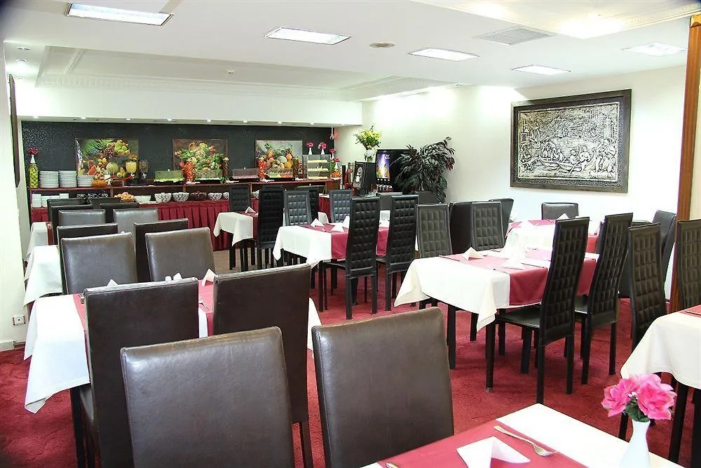 Endican Beyazit Hotel Istanbul